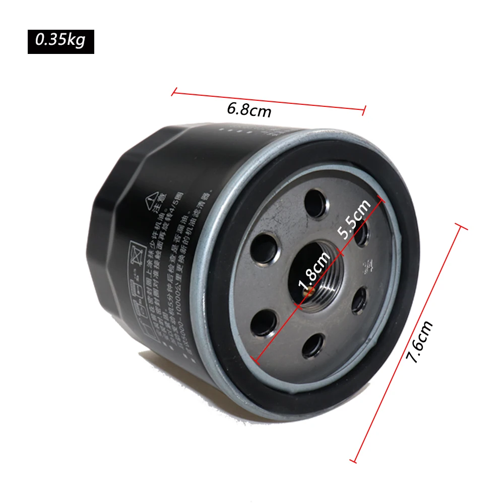 

Car Oil Filter 1007705/7S7G-6714-DA Fit For FORD EPICA C-MAX FIESTA FOCUS KUGA MONDEO PUMA S-MAX