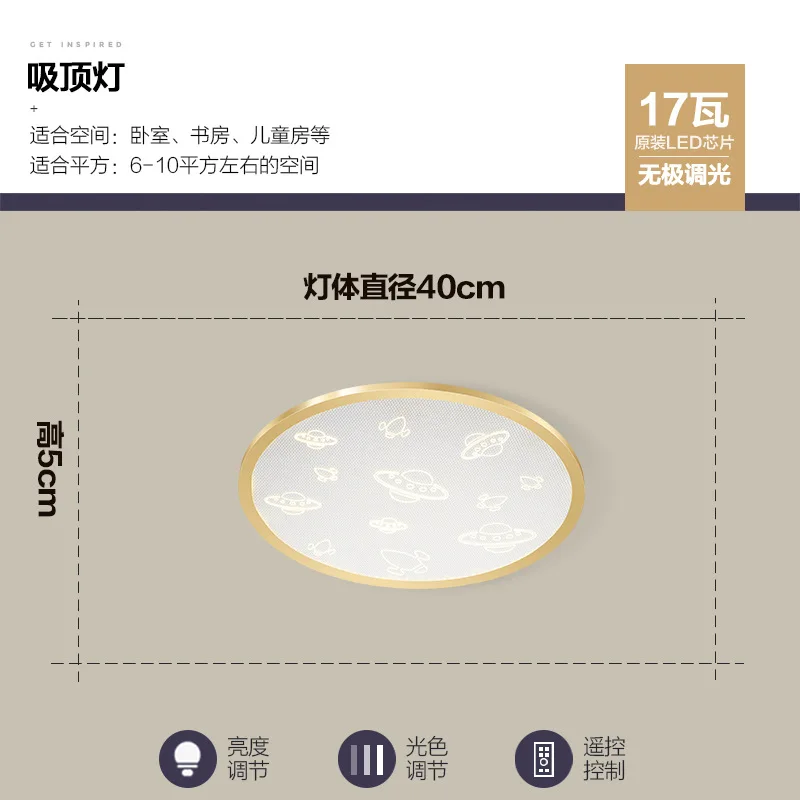 

nordic led modern led led ceiling light lamparas de techo ceiling lights living room lights living room dining room bedroom