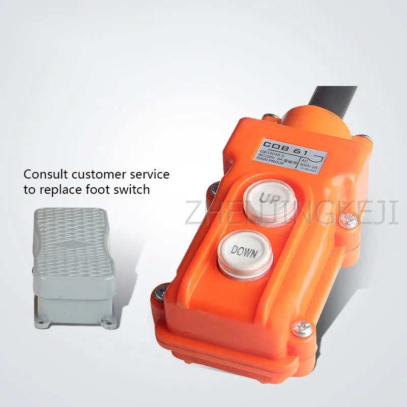 Портативный гидравлический насос 110 В/220 В режим зарядки Электрический с высоким