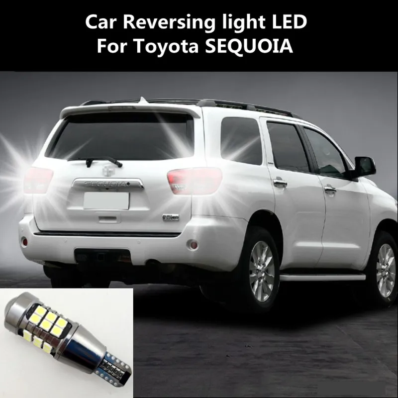 Автомобильный Реверсивный светильник светодиодный для Toyota SEQUOIA вспомогательный