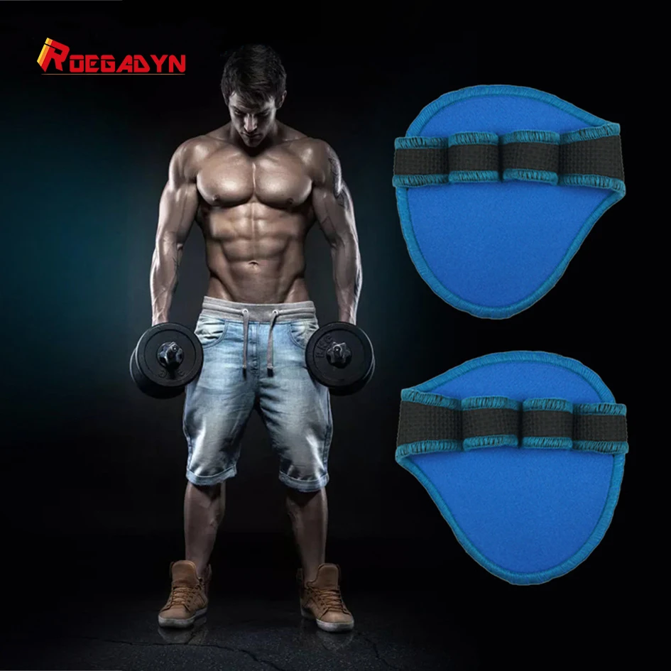 Противоскользящие неопреновые пальмовые защитные перчатки расширяющие