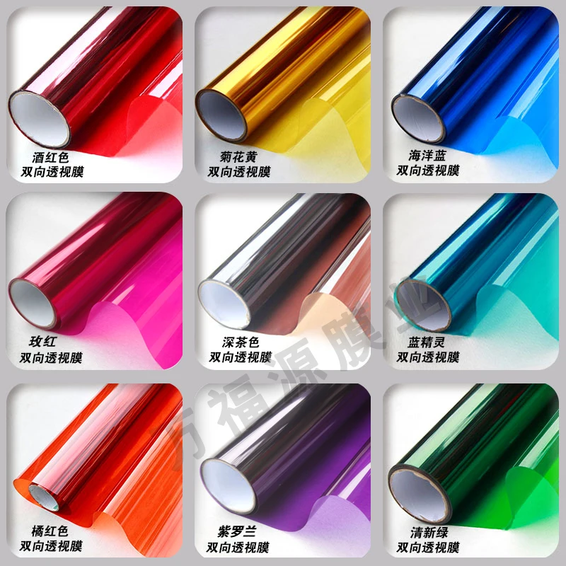 

Furniture Stickers Stained Glass Static Window Film Self Adhesive Panel Privacy Opaque Covering Film Creative Room Decor DA60TM