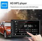 7-дюймовый Bluetooth стерео радио сенсорный экран плеер 2 Din HD Mp5 плеер с поддержкой IOS Android для подключения телефона к зеркалу