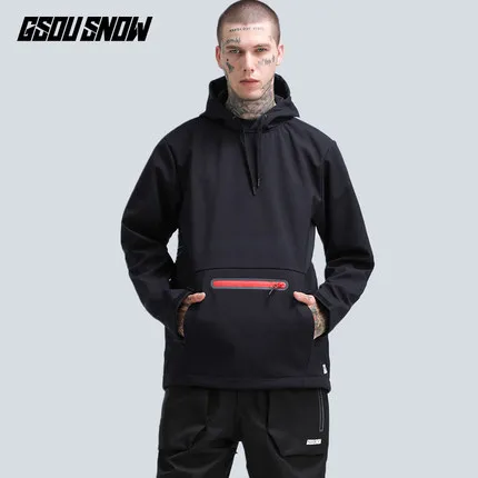 Мужская и Женская Спортивная толстовка GSOU ветрозащитная дышащая для катания на