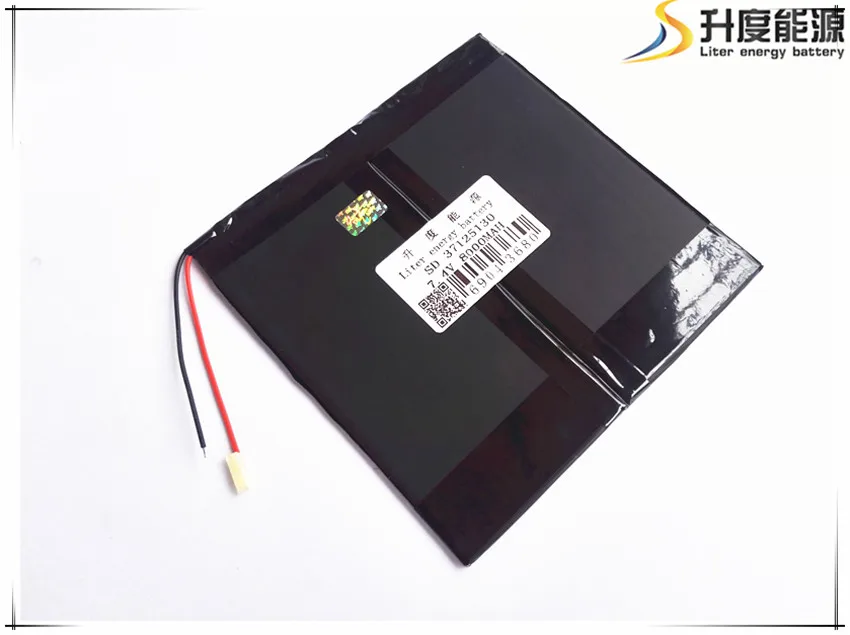 7,4 V 8000mAH литий-ионный аккумулятор для pipo M6, M6Pro, M6Pro 3g, freelander PD800 планшетный ПК, 37*125*130 мм