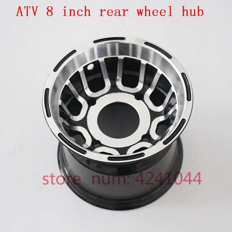 Бесплатная доставка ATV 8 дюймов передних и задних колес Алюминий литые диски