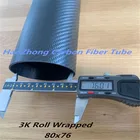 80 мм x 76 мм трубка из углеродного волокна матовая 3k 500 мм Длинная с 100% полным карбоном, (в рулоне) Квадрокоптер гексакоптер модель 80*76