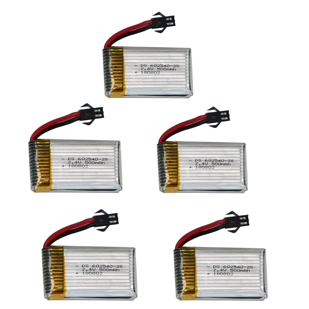 

5PCS/Lot 7.4V 500mAh Lipo Battery For JJRC H8C H8D H8C DFD F183 RC Drone Spare Parts Battery (In Stock)