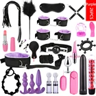 Набор для бондажа интимные игрушки для взрослых женщин и мужчин, 26 шт., наручники, зажимы для сосков, кнут, рот, кляп и веревка, фаллоимитатор, вибратор, эротические игрушки