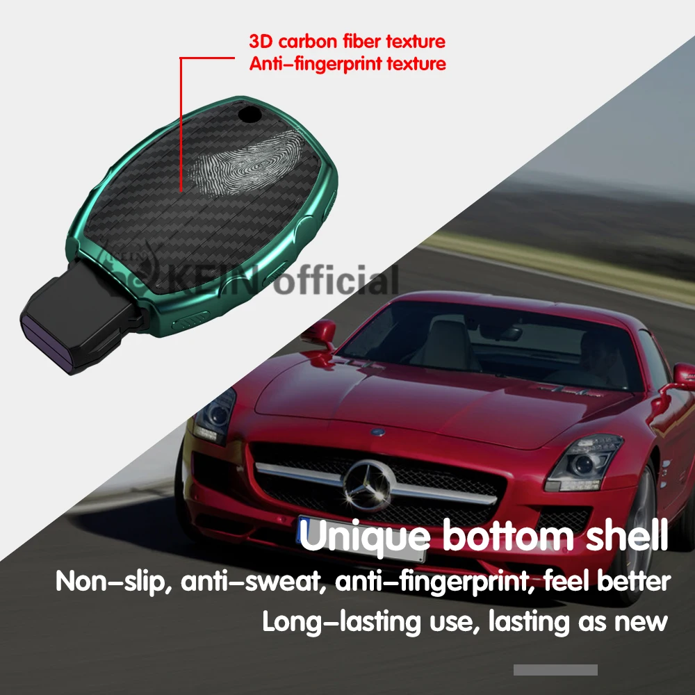 KEIN TPU 3D чехол для ключей из углеродного волокна Mercedes Benz A B C Series W201 W203 W204 C180 E200