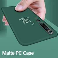 ultra thin colorful matte hard pc phone case for xiaomi mi 10 9 8 se lite t pro redmi note 7 cute shockproof frosted cover coque