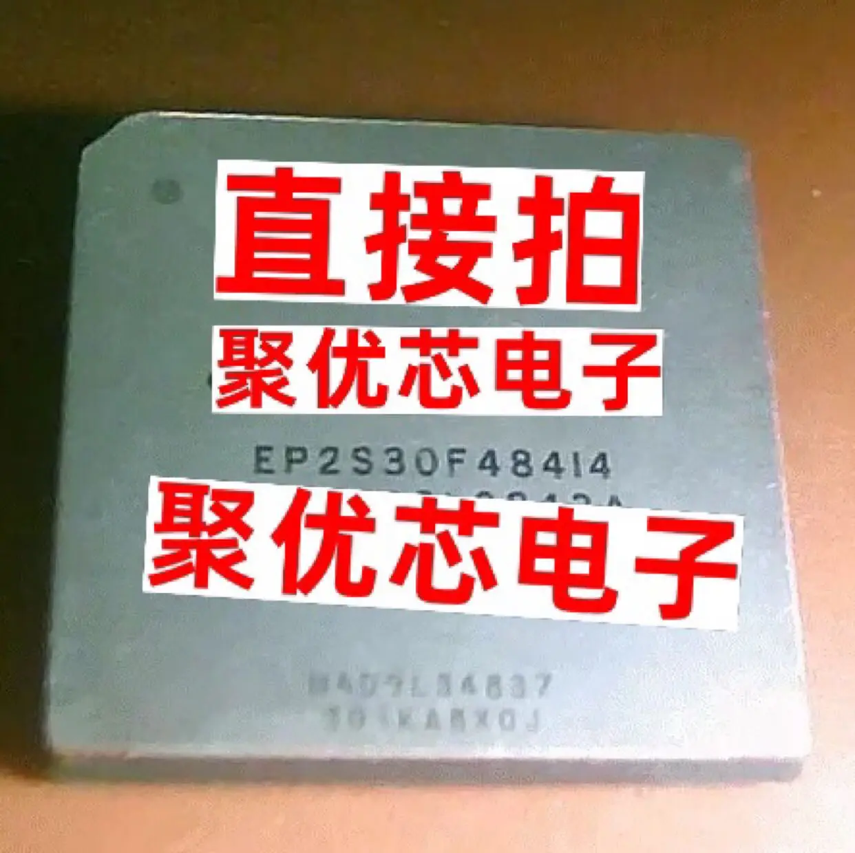 

EP2S30F484I4N EP2S30F484I4 EP2S30F484C4N EP2S30F484