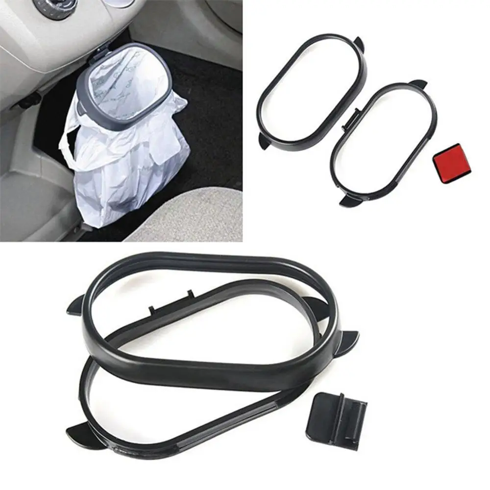 Прочная Складная рама для автомобильного мусорного ведра автоматическая