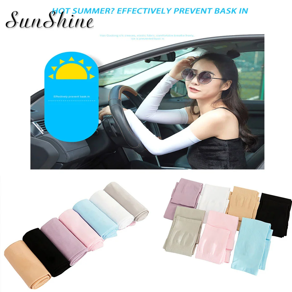 Спортивные рукава для рук защита от УФ-лучей противоскользящая баскетбольная