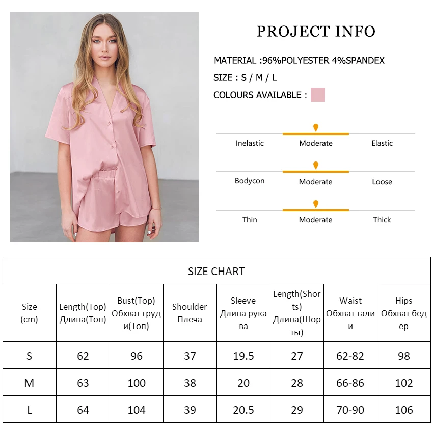 

HiLoc Pink Sleepwear Women Pajama Turn Down Collar Sets Womens Outfits Satin Nightgowns Pajamas With Shorts Short Sleeve Nightie