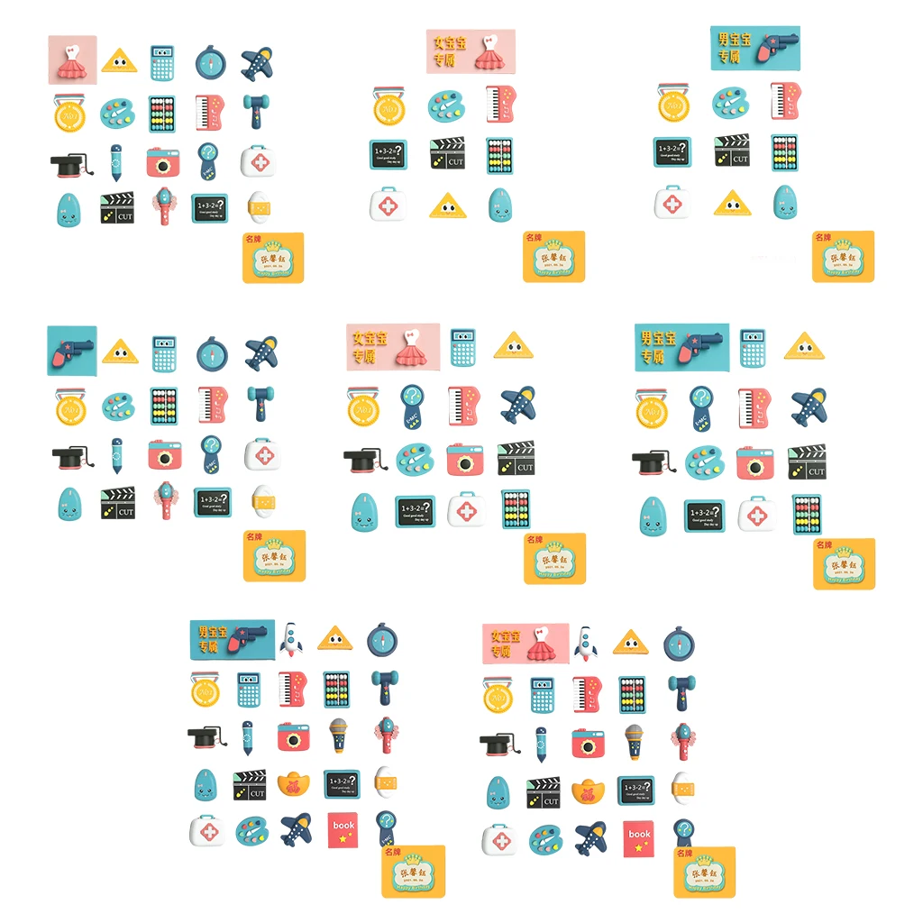 

Симпатичные мягкие резиновые игрушки, наборы различных цветов, аксессуары Noburrs