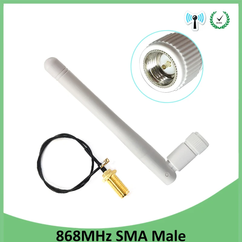 10 шт. 868 МГц 915 антенна 3dbi SMA разъем GSM антенны водонепроницаемые см RP SMA/u. FL кабель