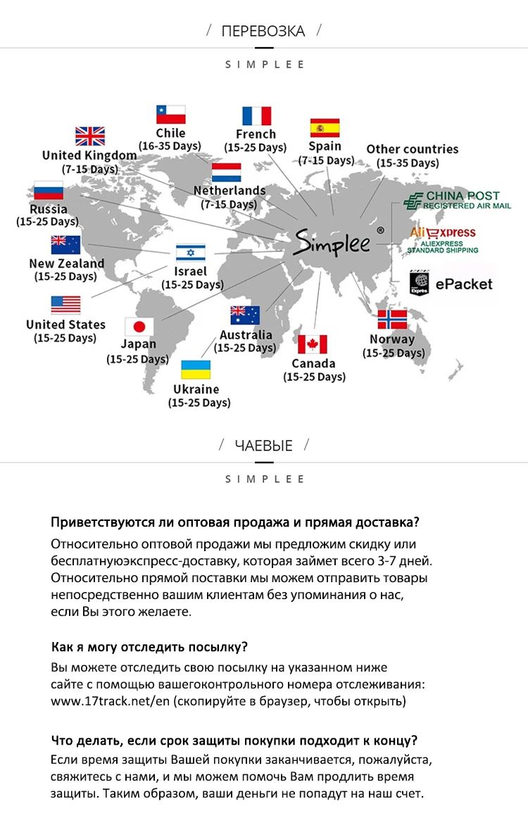 Женское кружевное длинное платье Simplee, на осень-зиму, розовое элегантное пикантное рождественское вечернее платье-макси с V-образным вырезом