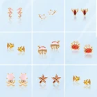 серьги женские  пирсинг обманка 2021 K-pop женские розовые серьги для пирсинга с животными милые серьги-гвоздики в виде маленького краба с золотыми рыбками и кристаллами Изящные женские ювелирные изделия в подарок