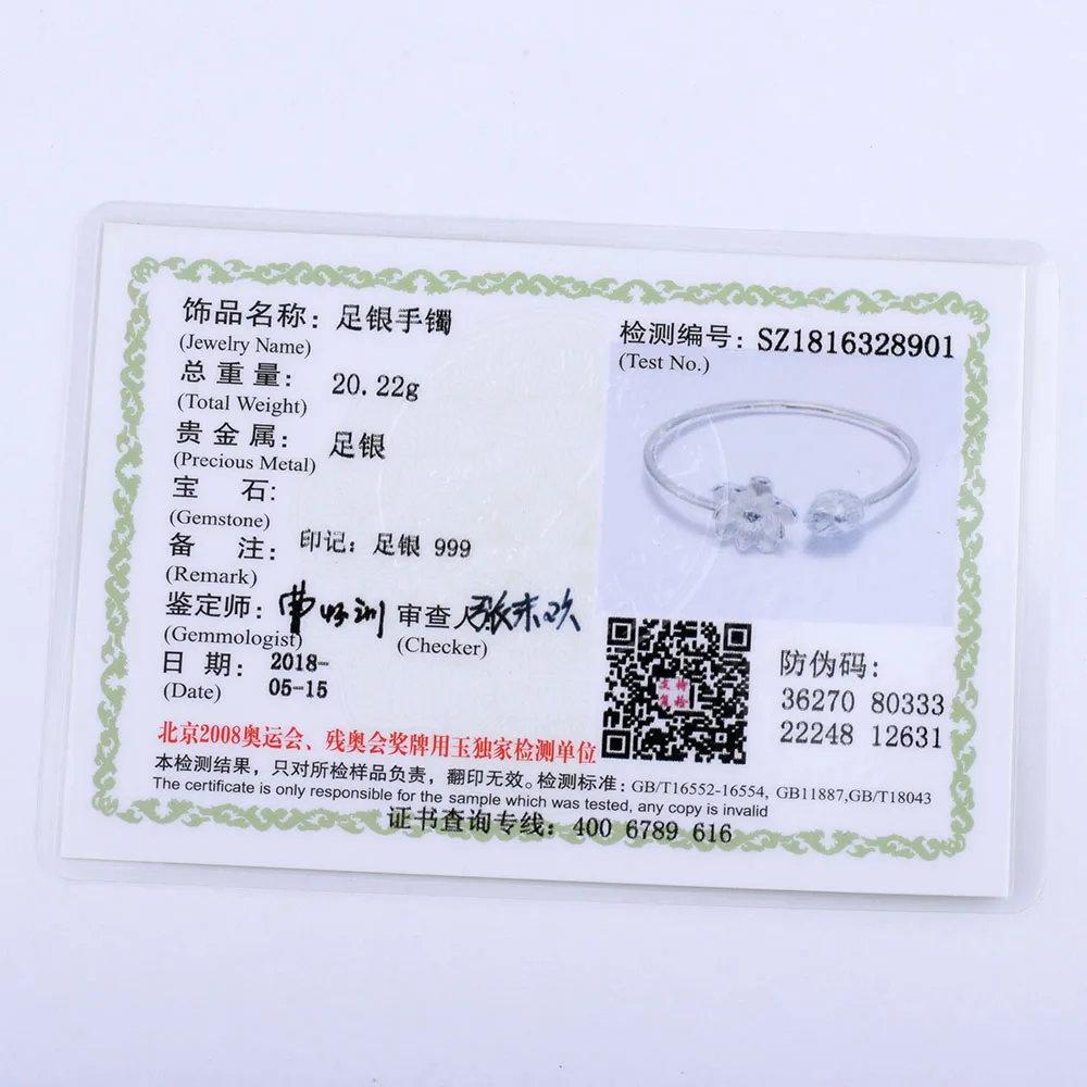 

MYTHIC AGE Real 999 Fine Silver Ethnic Chinoiserie Lotus Flower Bud Bangle Bracelet for Women Jewelry Gift Girl