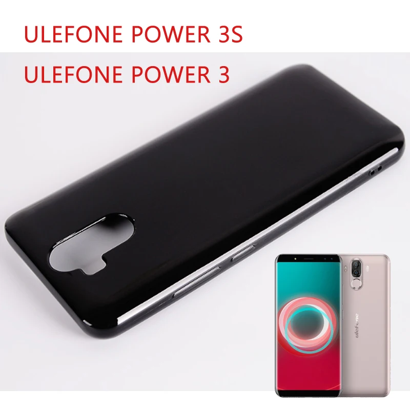Прочный армированный чехол для телефона защитный Ulefone Мощность 3 S силиконовый