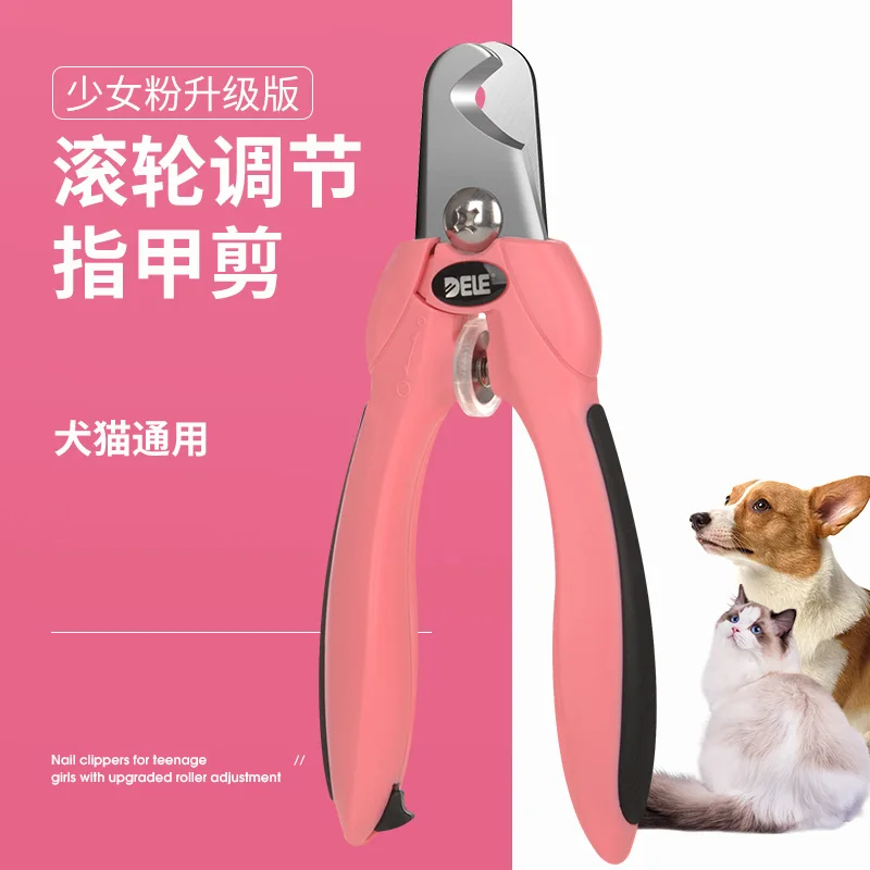 

Уход за собакой кусачки для ногтей Триммер резак для ногтей принадлежности для профессиональных собак коготь Точильщик купе Ongle Chien товары ...