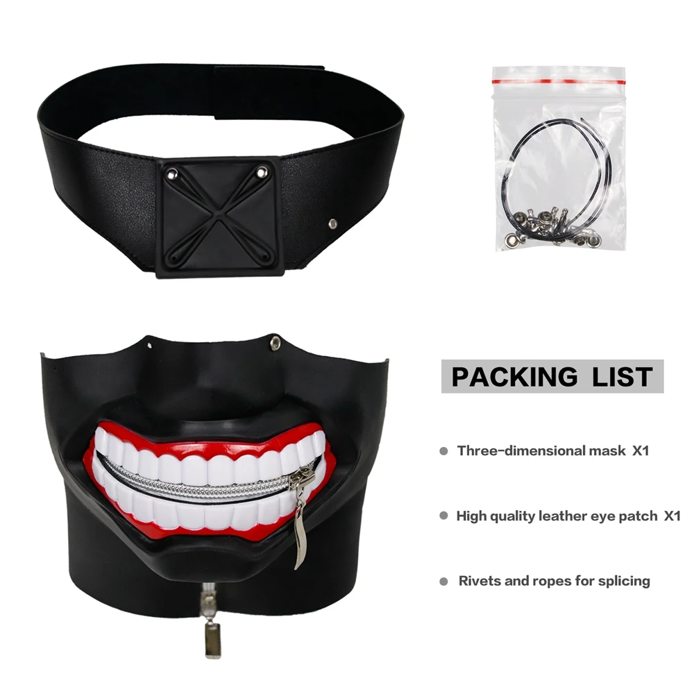 Маска для взрослых Waylike Tokyo Ghoul Kaneki Ken Latex на Хэллоуин, косплей, аниме костюм.