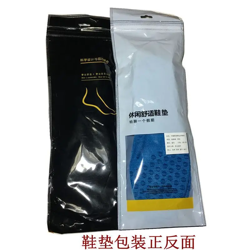 Стельки для кроссовок из материала на основе хлопка Нескользящие беговые