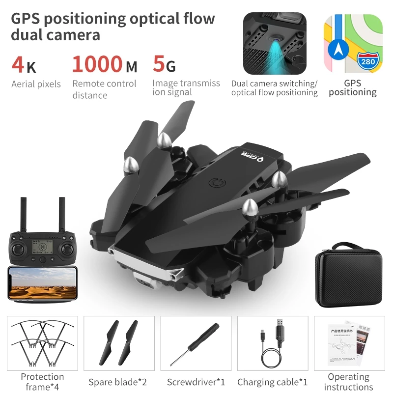Складной Квадрокоптер K2 PRO с двумя камерами GPS широкоугольной камерой 4K HD Wi-Fi FPV и