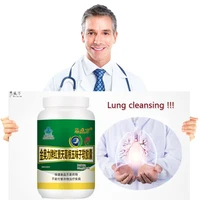 lung cleanse detox pills support respiratory health mucus clear quit smoking aid asthma relief altitude sickness vegan capsule