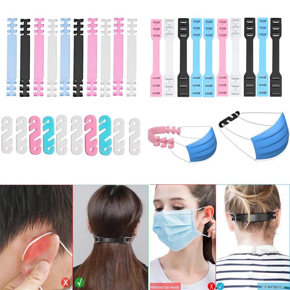 30 шт. многоцветные ушные крюк удлинитель маска для рта расширители защиты ушей от