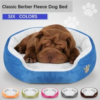 soft warm dog kennel classic berber fleece dog bed pet nest for small dogs teddy bago dog kennel