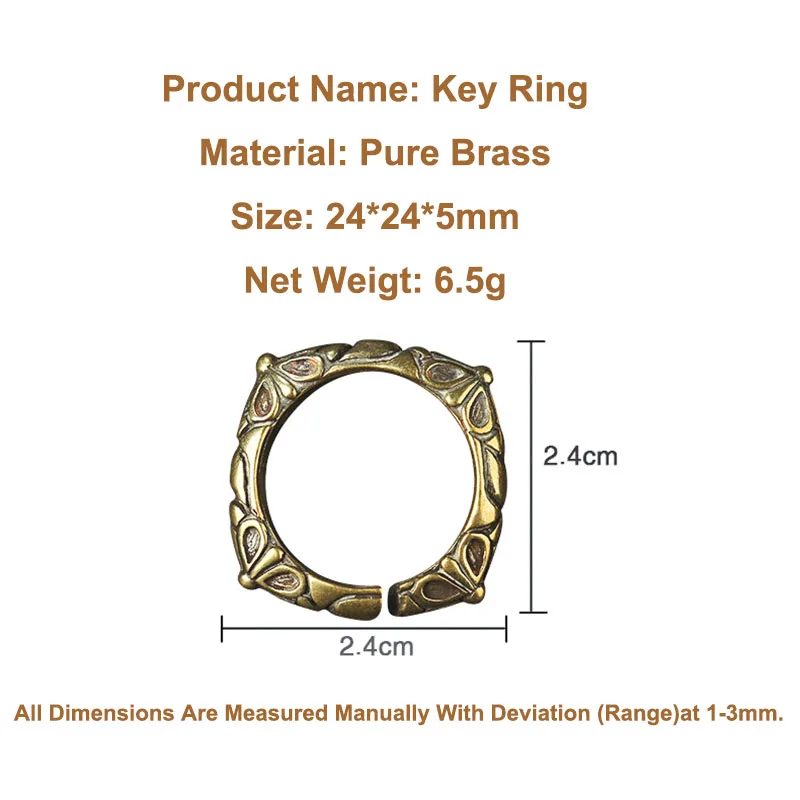 Ручной работы латунная квадратная цепочка для ключей с сердечком старинная