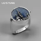 Кольцо женское из серебра 925 пробы с голубым авантюрином