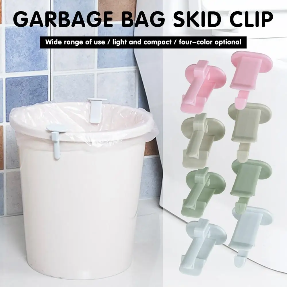 2 шт. домашний мусорный контейнер мешок фиксированный зажим держатель фиксатор