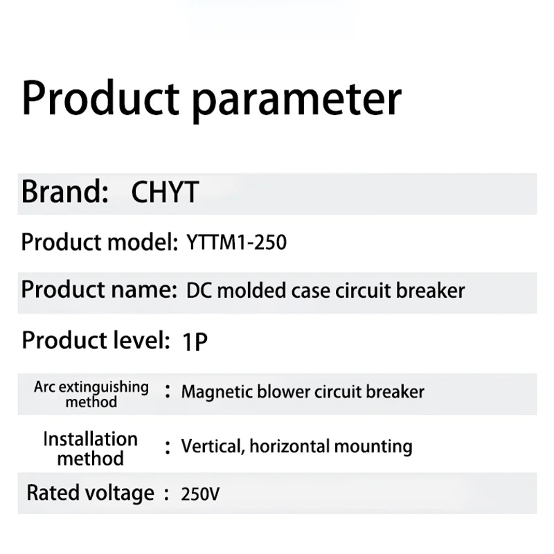 YTTMI-250/PV2 Литой чехол автоматический выключатель 1P 250V 250A DC MCCB | Обустройство дома