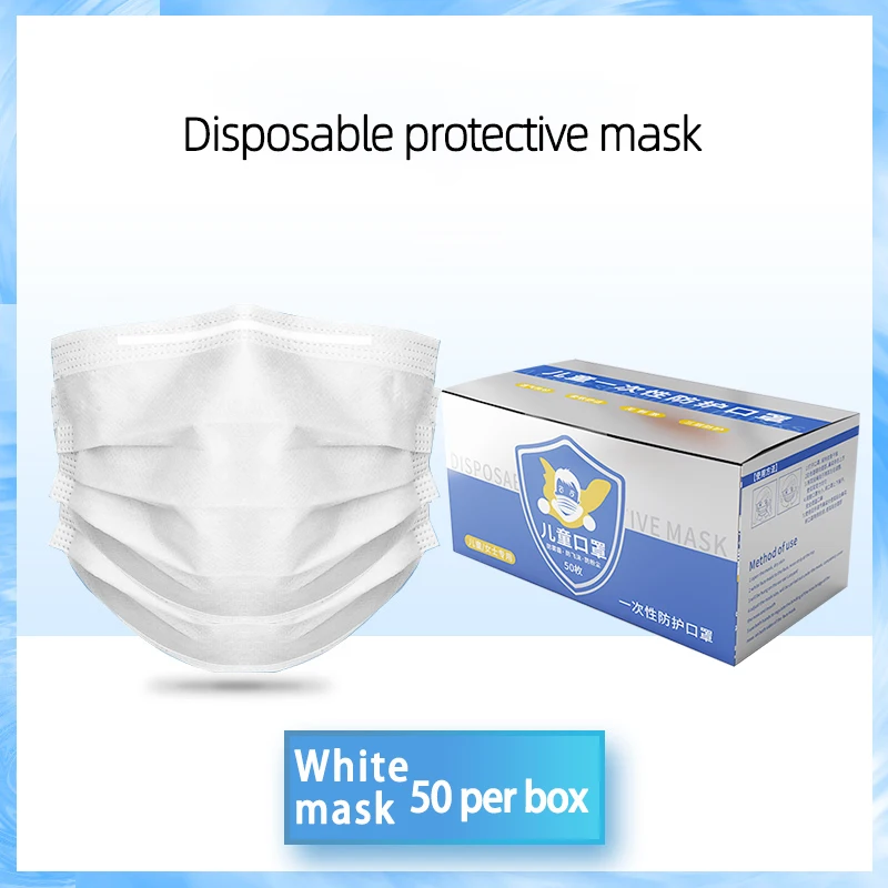 Детские белые Защитные Нетканые 3 напольные фильтрующие маски со ртом для лица