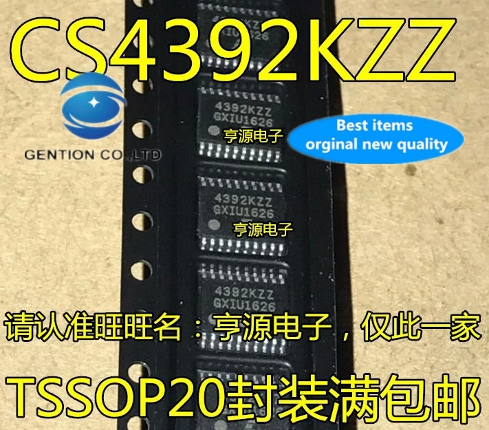

10 шт. 100% оригинальная новая действительный ассортимент товаров CS4392 CS4392-KZZ 4392KZZ TSSOP-20 цифро-аналоговый преобразователь