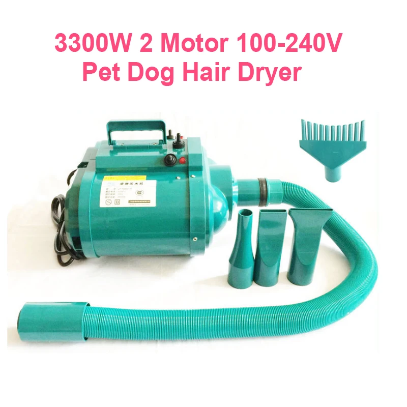Фен для домашних животных 29% 3300 Вт два напряжения 100 240 В низкий уровень шума 2