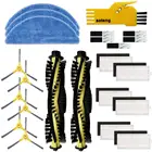 Набор аксессуаров для робота-пылесоса IKOHS Netbot S15, фильтр НЕРА, основная щетка, сменные детали, боковые щетки, насадка на швабру