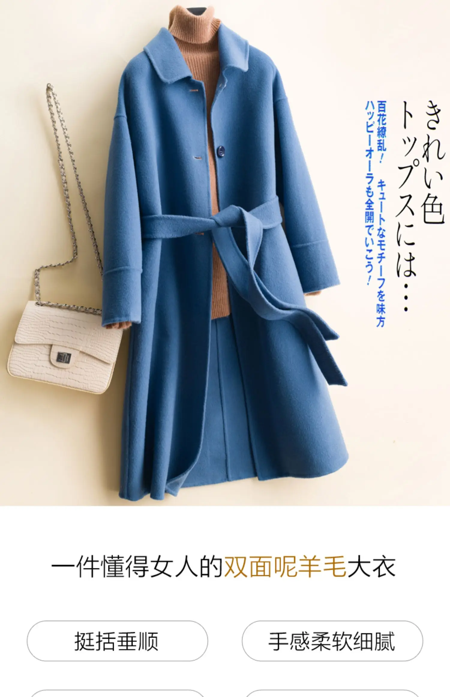

cashmere New blockbuster pure color warm coat in the female cloth coat long pure wool coat belts