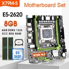 Набор материнской платы X79 M-S X79G с LGA2011 combos Xeon E5 2620 ЦПУ 2 шт. x 4 ГБ = 8 Гб памяти DDR3 ECC ОЗУ 1333 МГц NVME M.2 слот