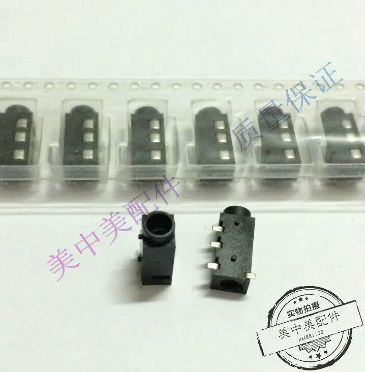 (5 шт.) Новинка гнездо для наушников двухканальный стерео разъем аудио