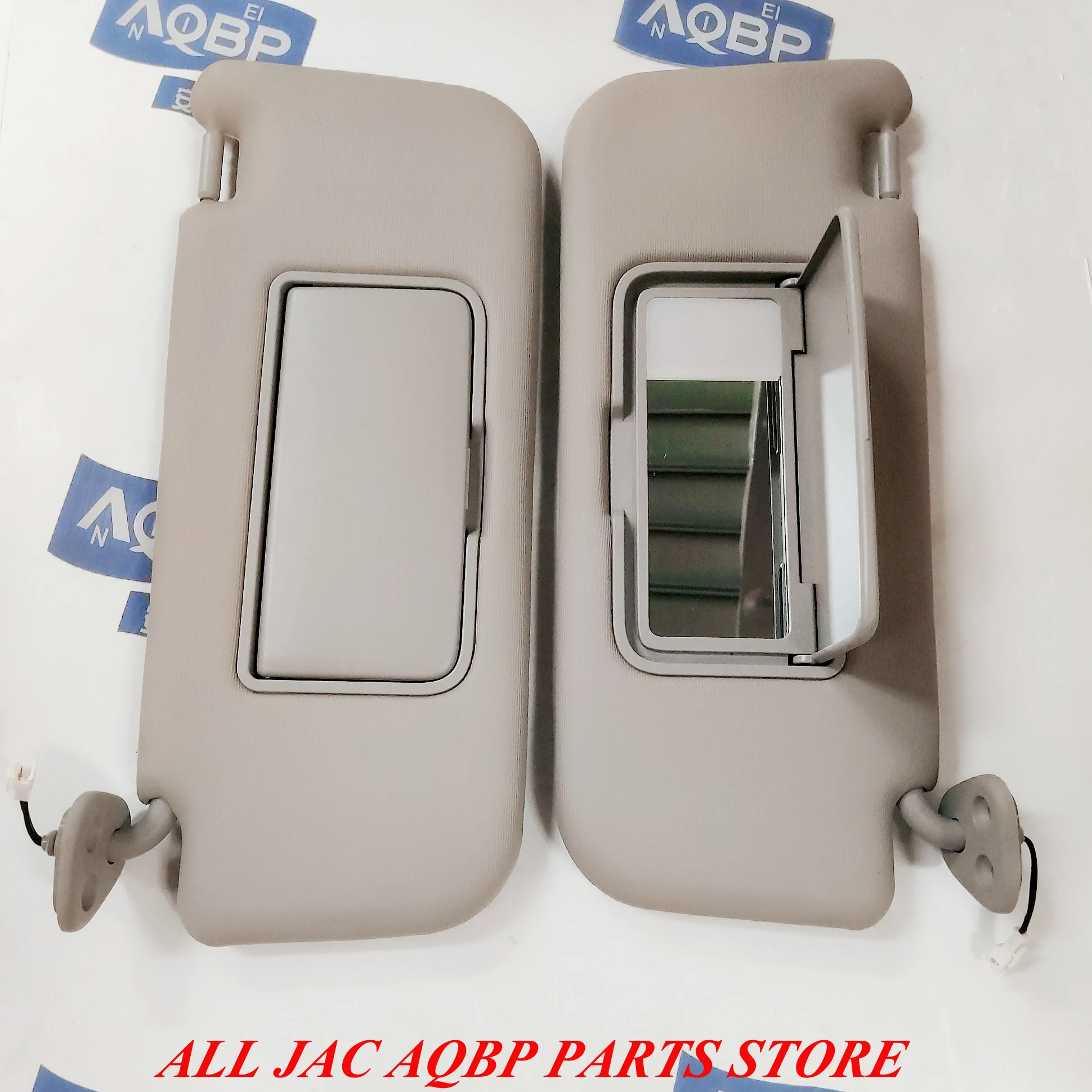 JAC автомобильные аксессуары номер OE 5702300U1556 5702400U1556 для jac S5 солнцезащитный козырек
