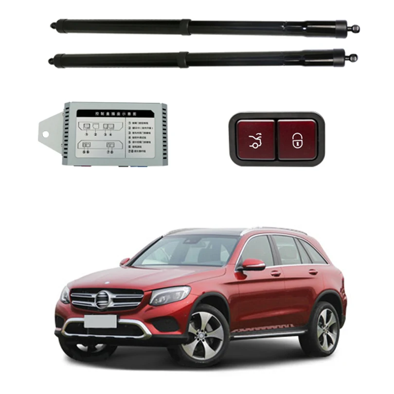 Автомобильный электрический подъемник специально для Mercedes Benz GLC 2016 с защелкой |