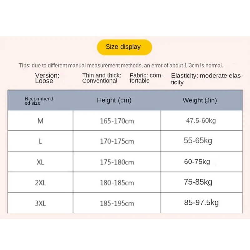 

New Men Joggers Casual Pants Fitness Mens Sportswear Tracksuit Bottoms Skinny Sweatpants Trousers Black Gyms Jogger Track Pants