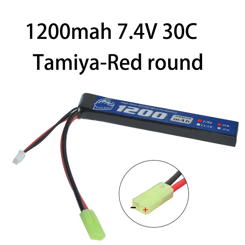 2S 1200mah Tamiya-H YOWOO Lipo 2S 7,4 V 3S 11,1 V батарея 1200mAh 30C мини Tamiya 14awg модель страйкбола для пневматического пистолета с пультом дистанционного управления игрушки BB пистолет - Цвет: 2S 1200mah Tamiya-H