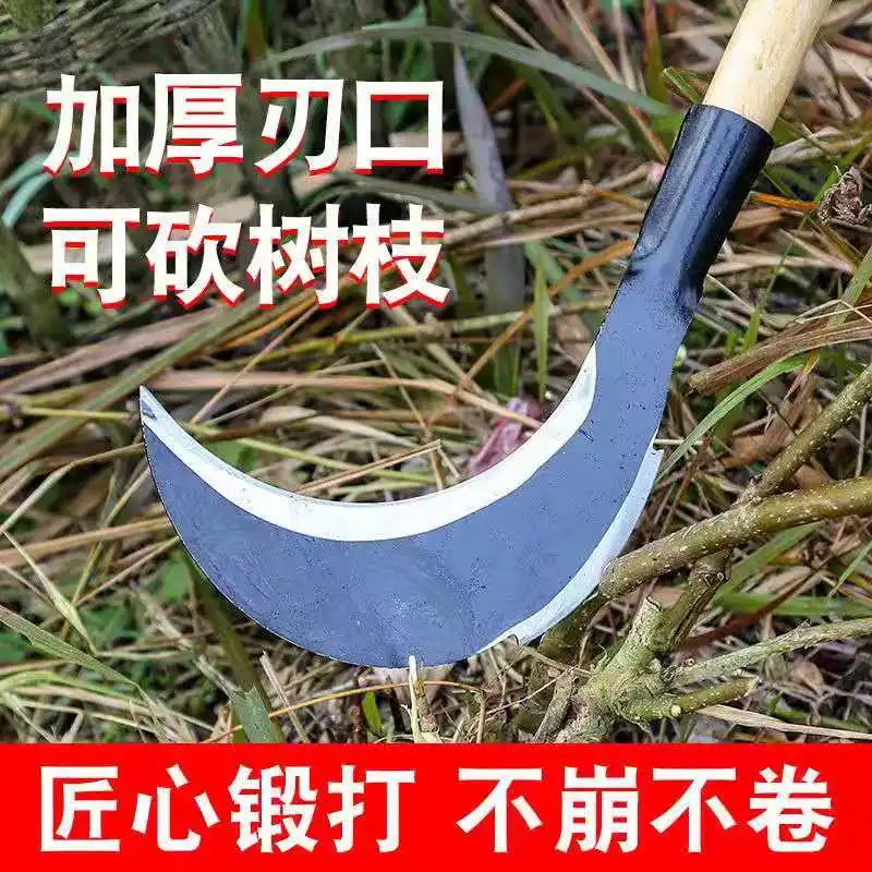 Двойной нож для резки scythe сельскохозяйственные инструменты рыбалки на открытом