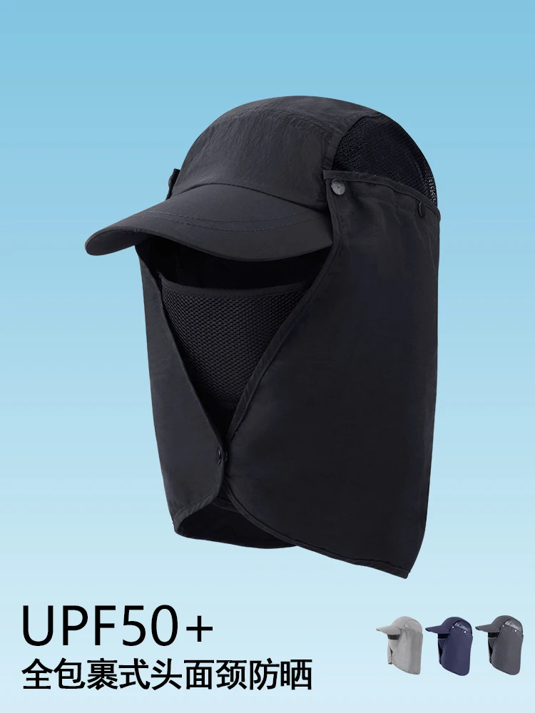 Шляпа от солнца с защитой ультрафиолета шляпа для рыбалки и охоты подходит