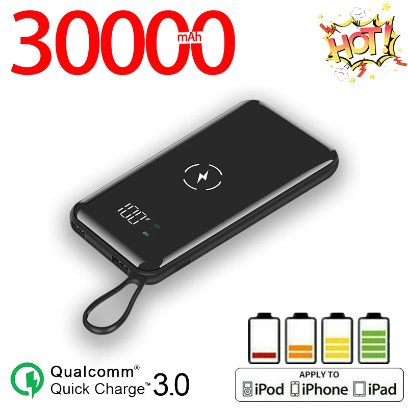 Беспроводное переносное зарядное устройство 30000 мАч водонепроницаемый